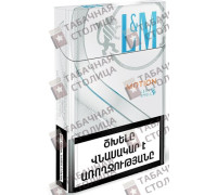 LM Motion Silver