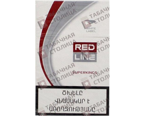 Сигареты Red Line Extra White Сигареты Red Line Extra White