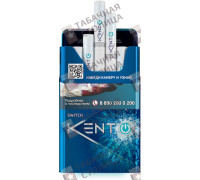 Kent Switch