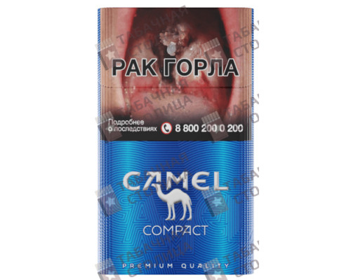 Сигареты Camel Compact Сигареты Camel Compact