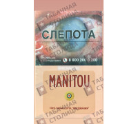 Manitou KS Pink