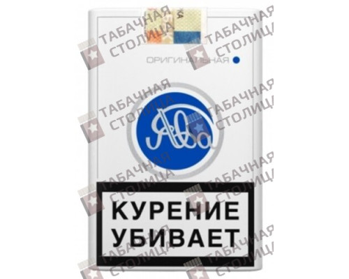 Сигареты Ява Оригинальная Сигареты Ява Оригинальная