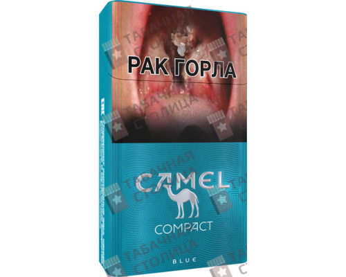 Сигареты Camel Compact Blue Сигареты Camel Compact Blue