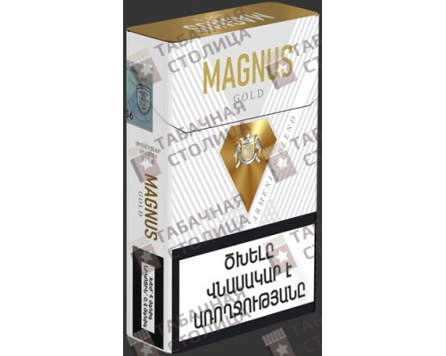 Сигареты Magnus KS Gold Сигареты Magnus KS Gold