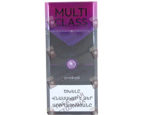Сигареты Multi Class Slim Size Amethyst Сигареты Multi Class Slim Size Amethyst